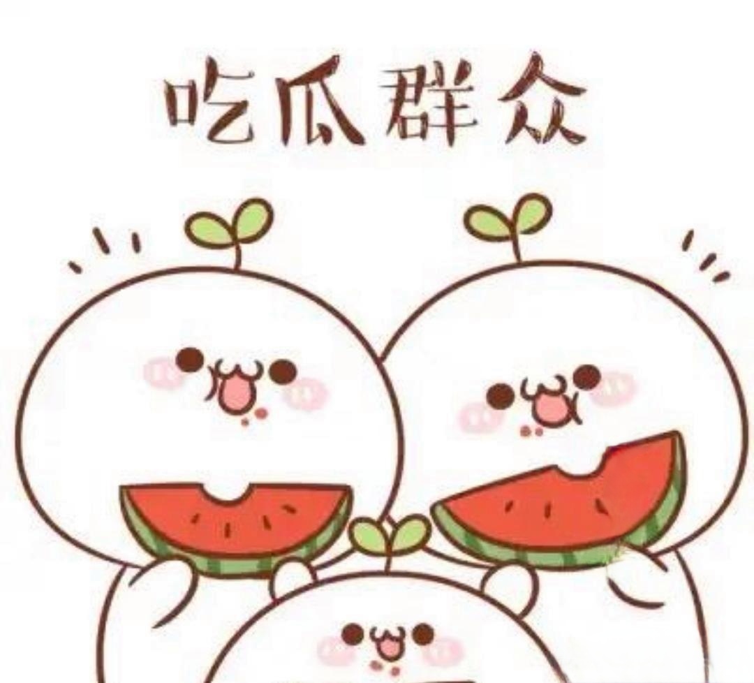 黑料大赛