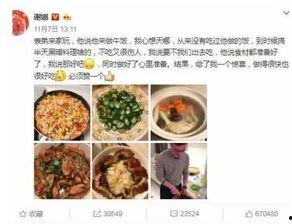 饭量大的人吃瓜,揭秘饭量大者的独特饮食习惯