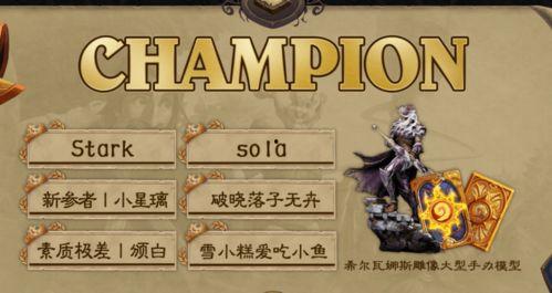 吃瓜解说格斗版,揭秘精彩对决背后的故事与技巧