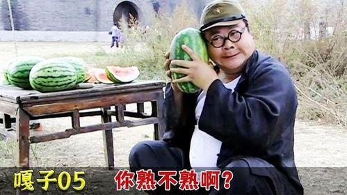 吃瓜老总17集,揭秘职场风云背后的真相与抉择