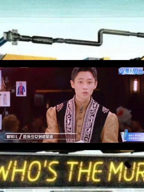 金靖吃瓜搞笑,带你领略喜剧魅力