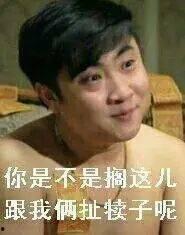 吃瓜噎到了,一场意外的美食冒险