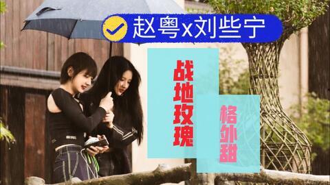 刘大瓜吃鲨鱼,勇闯鲨鱼腹中