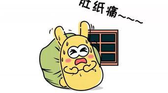 瓜瓜群众吃瓜视频,吃瓜视频背后的娱乐现象解析