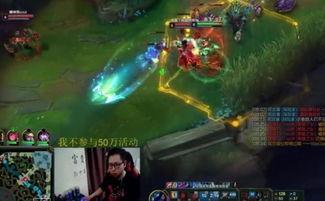 青钢影吃瓜,揭秘电竞圈幕后风云