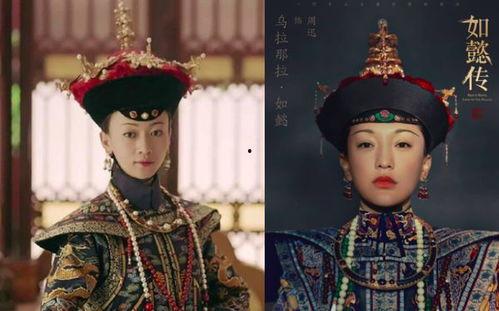 穿越成皇后吃瓜,我成了吃瓜群众