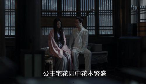 偷香窃玉吃瓜无错,揭秘古代风流韵事