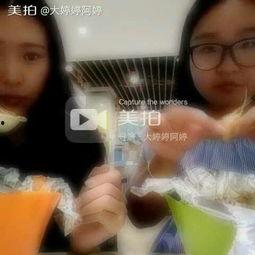 刘大瓜吃播视频,美食诱惑，笑料连连