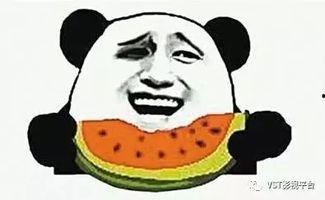 触漫吃瓜群众背景